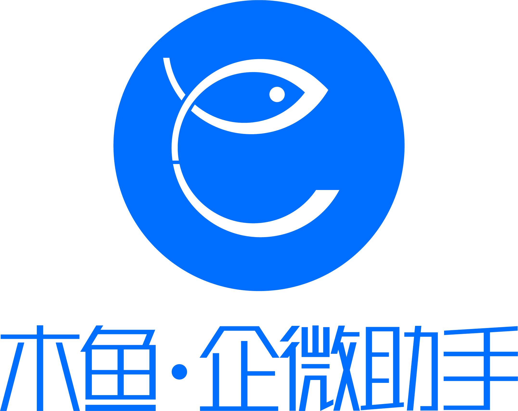 logo木鱼企微助手.png